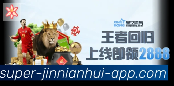 平台使命图